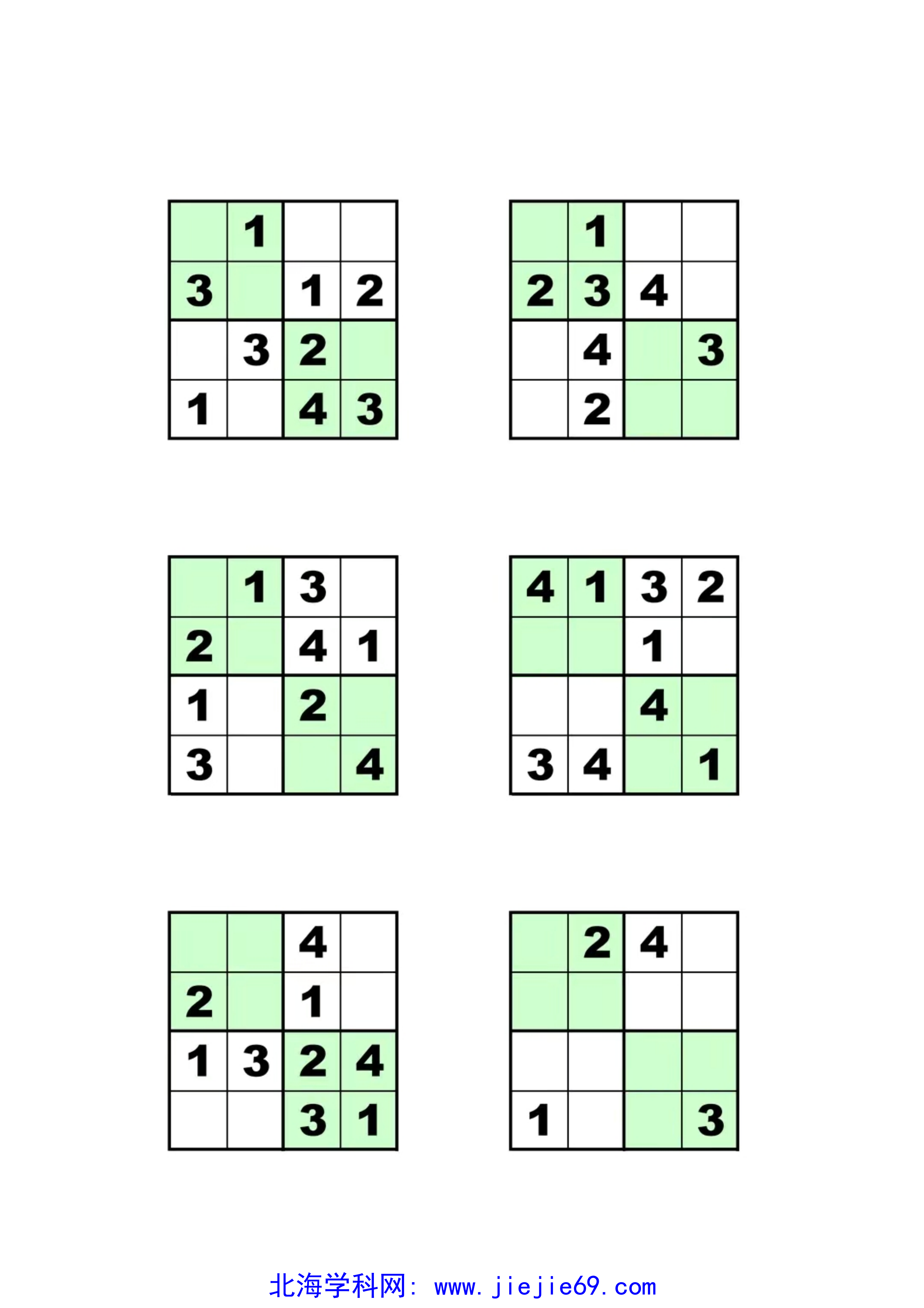 文档预览 第1页