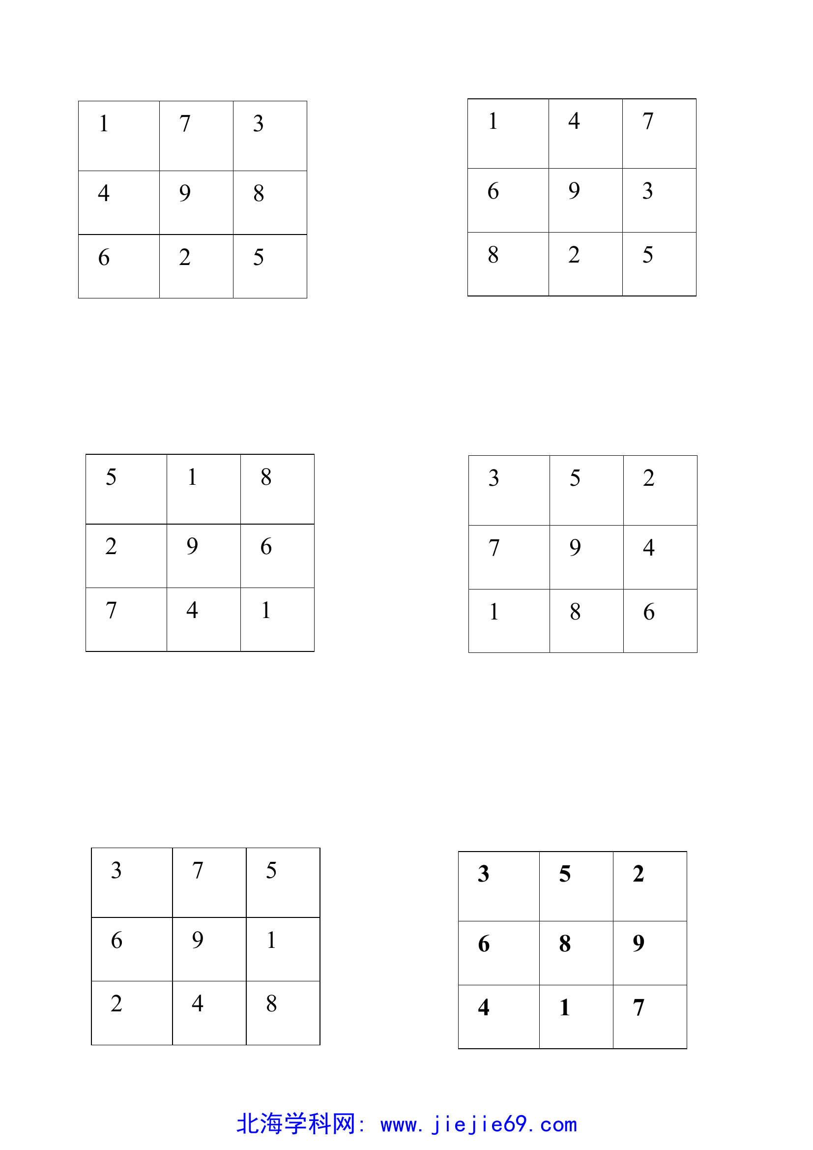 文档预览 第1页