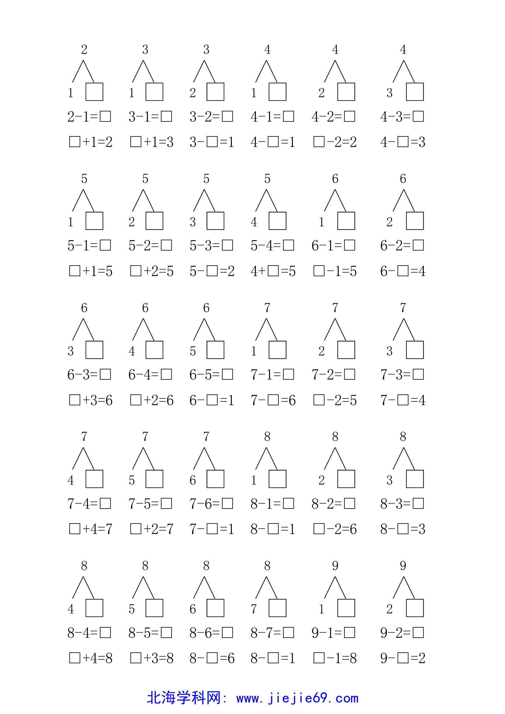 文档预览 第1页