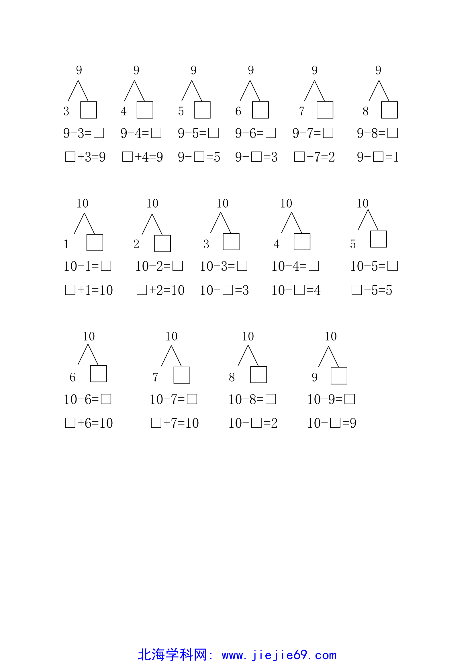 文档预览 第2页