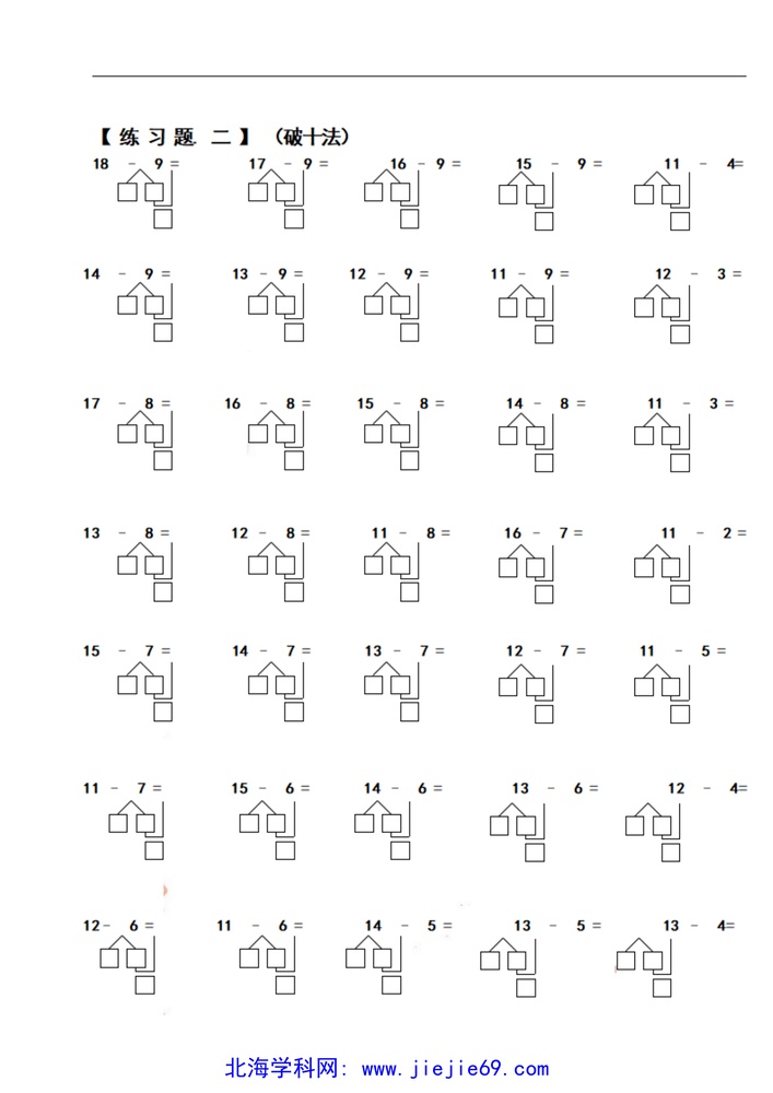 文档预览 第3页