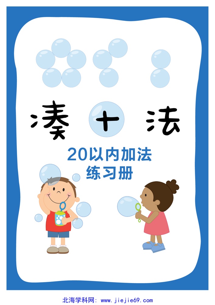 文档预览 第1页