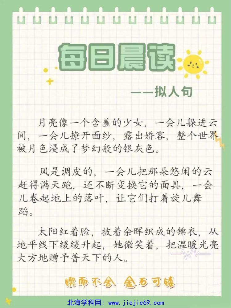 文档预览 第3页