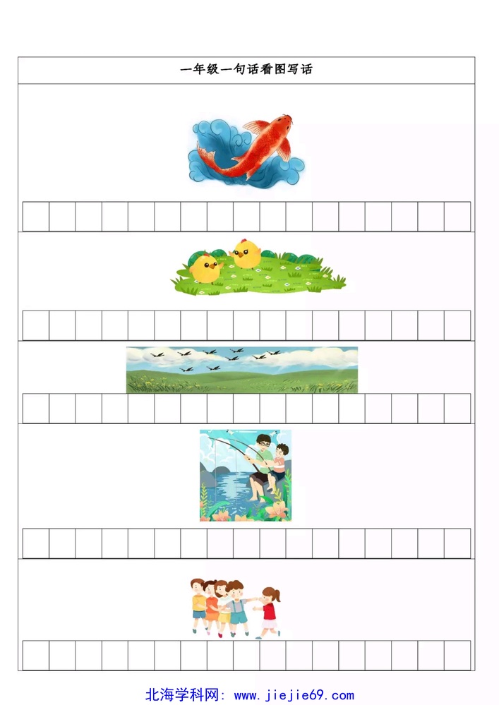 文档预览 第2页