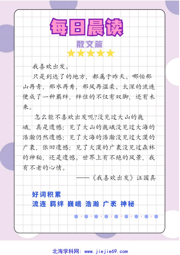 文档预览 第1页