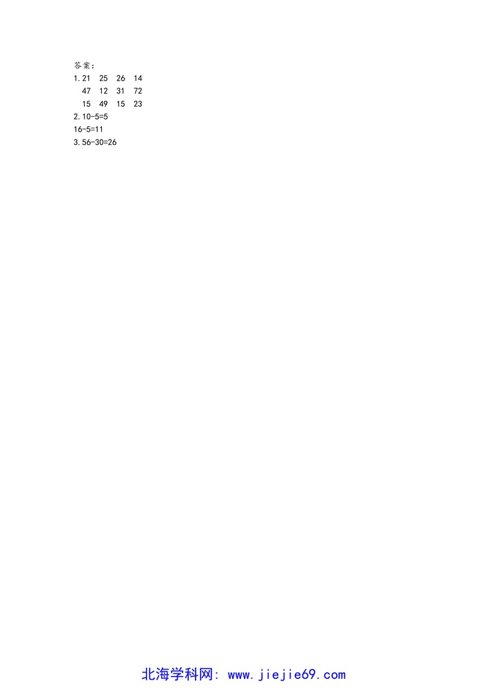 文档预览 第2页