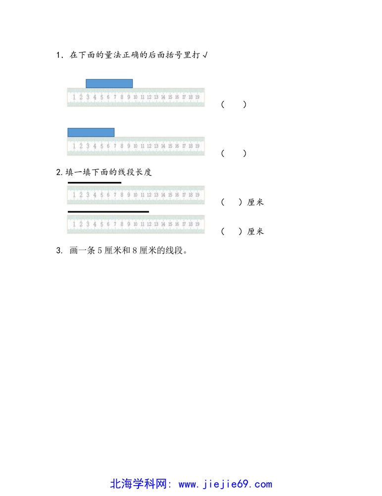 文档预览 第1页